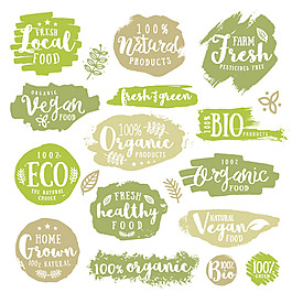 綠色植物新鮮健康食品logo矢量圖標