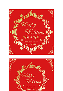 大紅色婚禮logo&迎賓牌