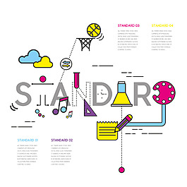 实验抽象扁平教育素材