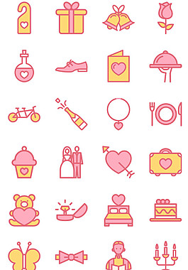 25个婚礼粉色系图标素材