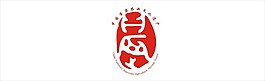 中國重要農業文化遺產logo