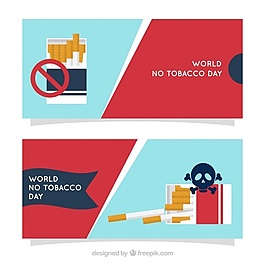 世界无烟日横幅与禁止标志和头骨