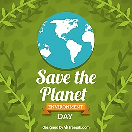 绿色背景与文本“拯救地球”
