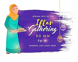Ramadan Kareem，开斋聚会邀请卡的设计，抽象的笔触背景与穆斯林妇女提供食物的插图