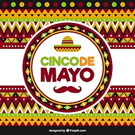 cinco de mayo的几何背景