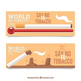 世界无烟日的横幅