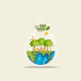 用树木拯救世界
