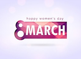 優(yōu)雅女人日背景