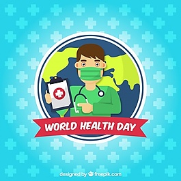 世界衛生日背景與外科醫生