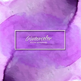 水彩藝術紋理，紫色