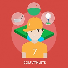 高尔夫运动员设计