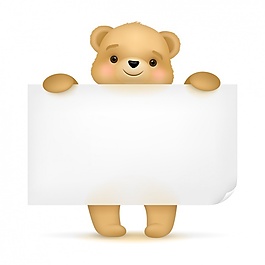 可愛熊背景設計