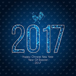 中国新年的明亮的蓝色背景