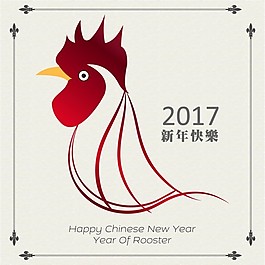 有中國新年雞的背景
