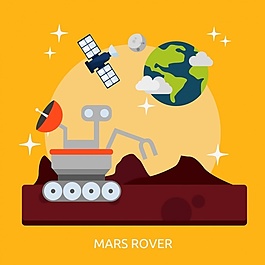 火星漫游車背景設計