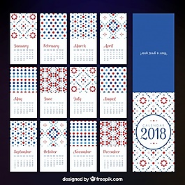 2018彩色圓點日歷