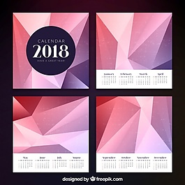 優雅的多邊形日歷2018