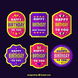 彩色生日徽章在平面設(shè)計(jì)