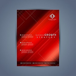 現(xiàn)代紅色宣傳冊模板