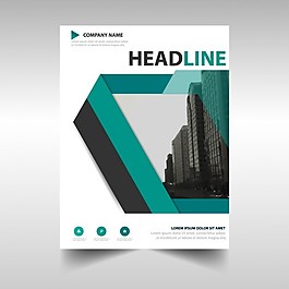 帶有幾何緞帶的公司宣傳冊
