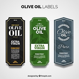 三橄榄油标签