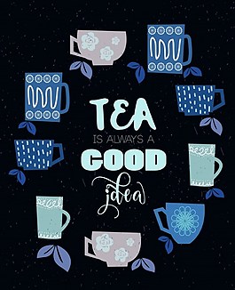 漂亮茶杯矢量圖