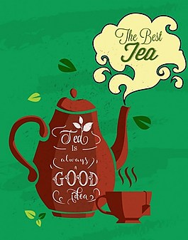 中國(guó)風(fēng)復(fù)古茶矢量圖