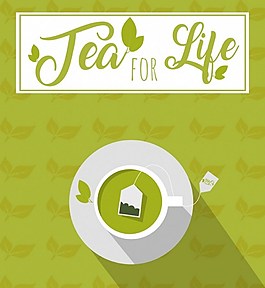 綠色茶葉矢量圖