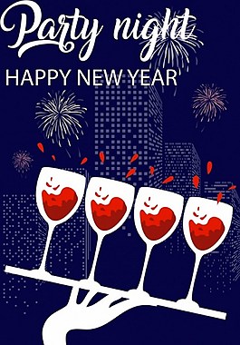 新年舞會派對紅酒背景圖