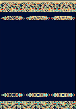 矢量傳統民族風花紋邊框背景