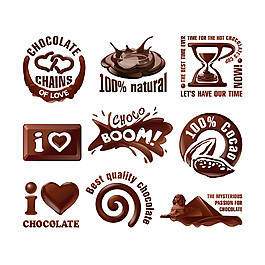 巧克力标志设计图片