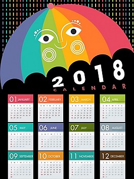 2018年彩虹傘日歷背景圖