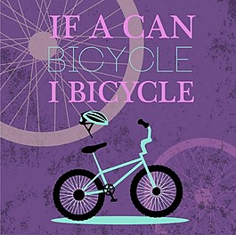 時尚自行車復古海報宣傳素材