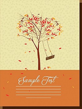 秋季小树信纸背景图