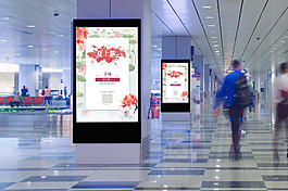 清新唯美商場海報