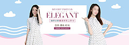 淘寶夏季新款女裝連衣裙促銷海報(bào)