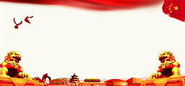 七一建黨海報
