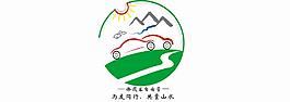 自駕游logo圖標(biāo)設(shè)計(jì)設(shè)計(jì)