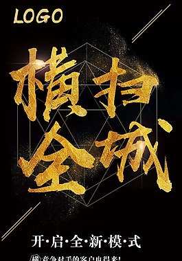 微商微信圖