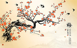 梅花電視背景墻設(shè)計