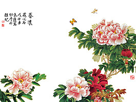牡丹爭艷電視背景墻設計