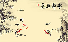 宁静致远电视背景墙设计