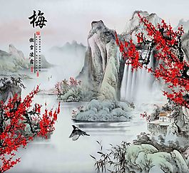 江山多嬌梅花背景墻