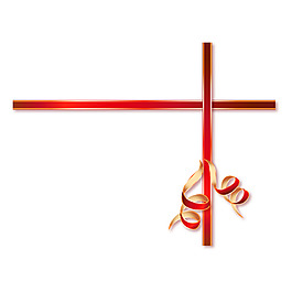 簡(jiǎn)約紅色絲帶元素