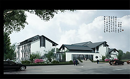古典村落建筑效果圖