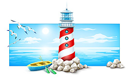 夏天海邊海洋燈塔航海矢量源文件設(shè)計(jì)素材