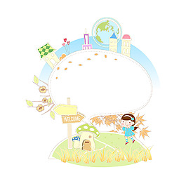 手繪楓葉麥田元素