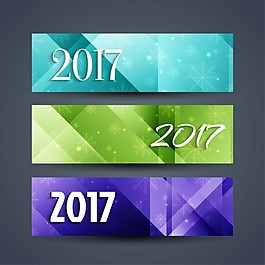 摘要新年2017旗