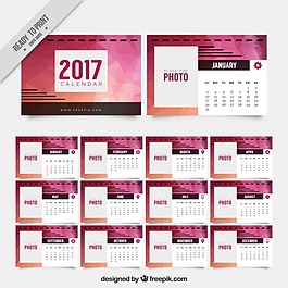 2017粉紅多邊形日歷