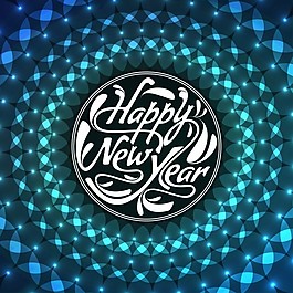 藍(lán)色幾何背景新年